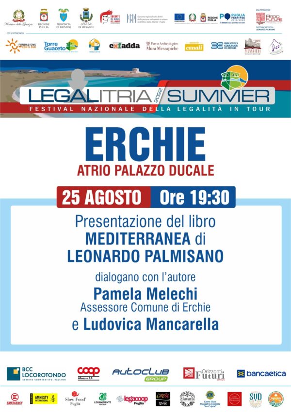 erchie legalitria summer 2022